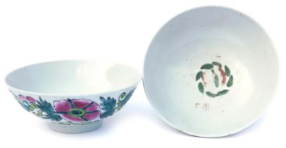 Two 20thC Chinese famille rose porcelain bowls, one painted with flowers, internally with fruit, pri