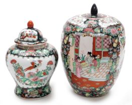A Cantonese famille rose porcelain jar and cover, decorated with reserves of birds and flowers, with