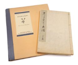 A Meiji period book, soft bound, illustrated with woodblock prints of birds, flowers and trees, toge