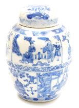 A blue and white porcelain ginger jar, and cover with six character Kangxi mark, decorated with pane