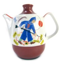 An early 20thC Russian propaganda porcelain teapot, depicting a scene commemorating the end of the R
