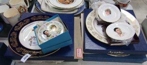 Royal commemorative plates, to include Aynsley, Prince of Wales and Lady Diana Spencer wedding plate