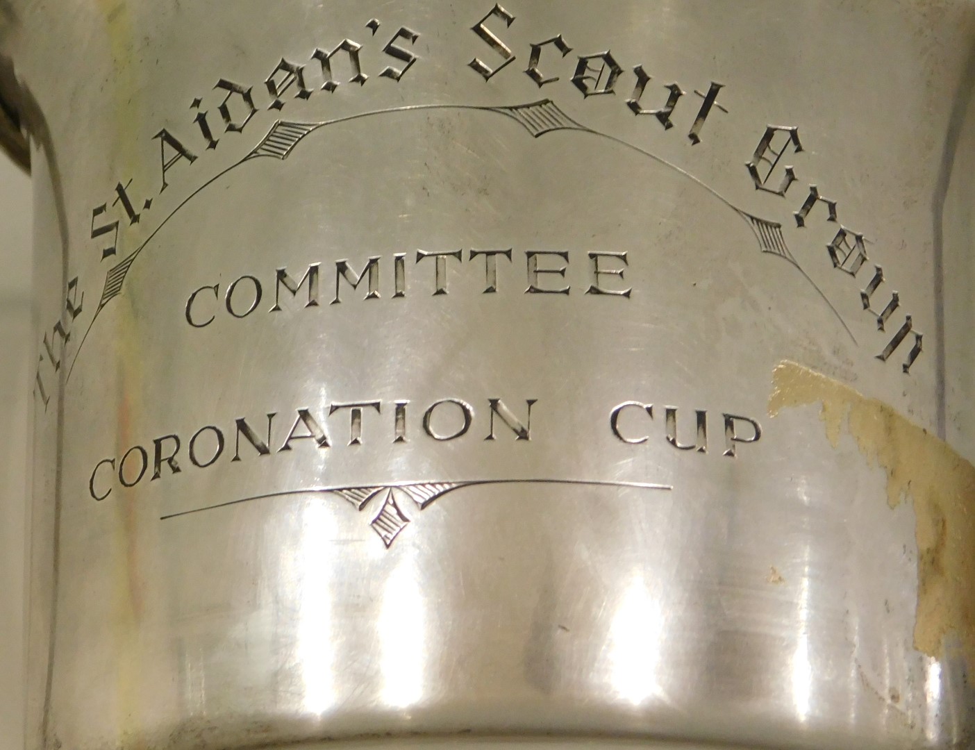 A St Aidan's Scout Group Committee Coronation silver cup, with two handles, on black ebonised socle - Image 2 of 4