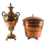 A 19thC copper and brass two handled tea urn, 60cm high, and a dolphin beer filter with associated l