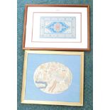 Oriental embroideries, comprising a silk embroidery of cranes, and a framed miniature silk prayer ru