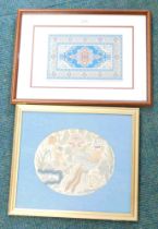 Oriental embroideries, comprising a silk embroidery of cranes, and a framed miniature silk prayer ru