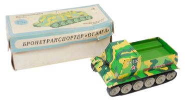 A tinplate armoured vehicle, boxed.