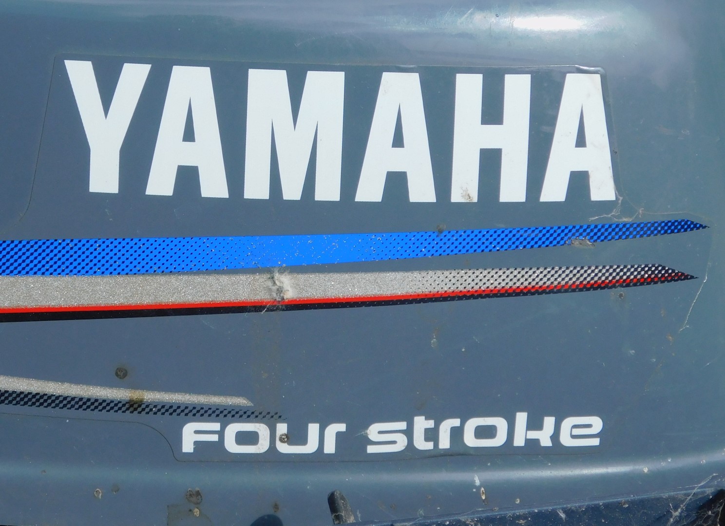 A Yamaha F4BMHL 4HP 4-stroke outboard motor. - Image 2 of 4