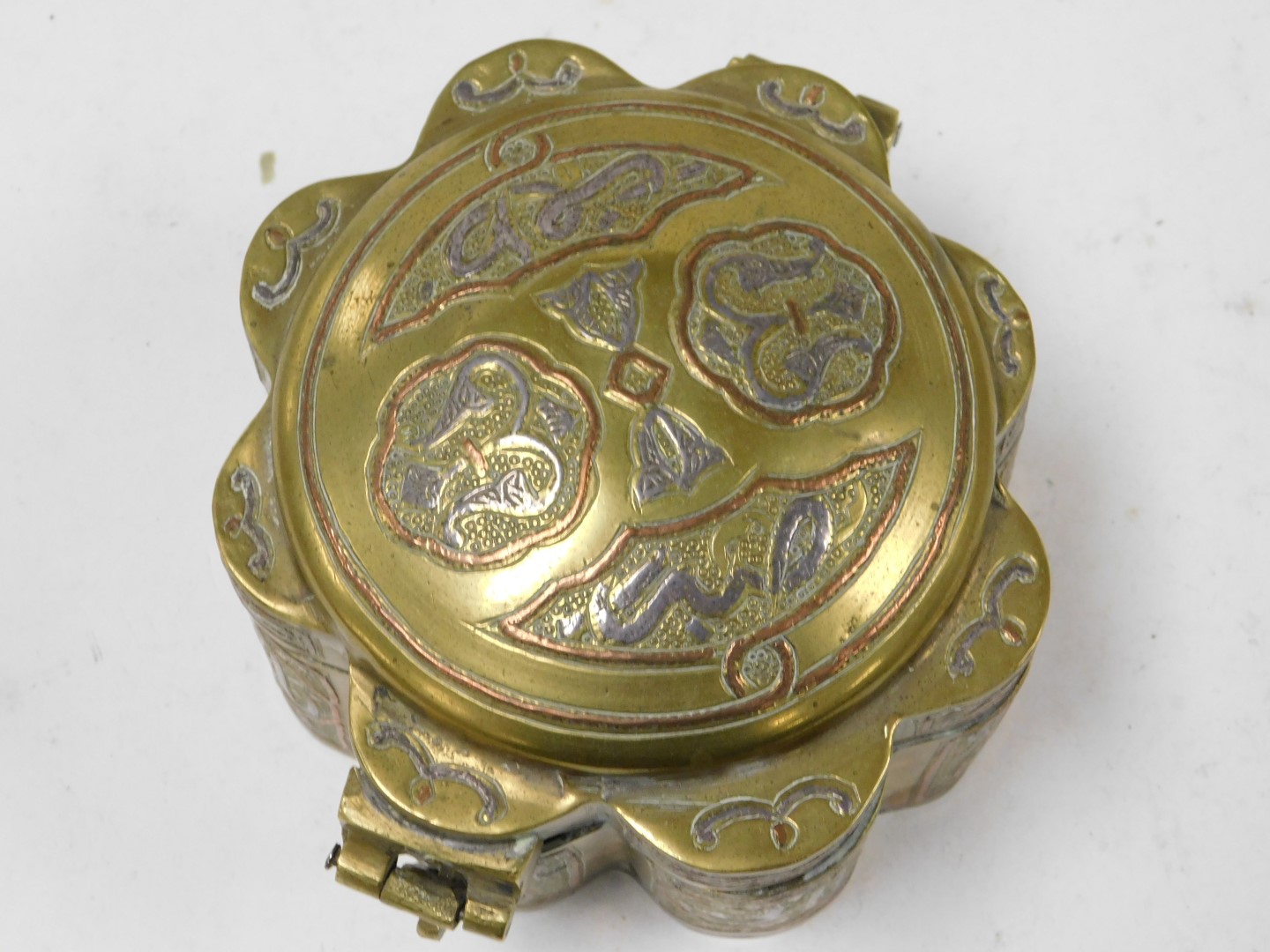 A Damascus brass and inlaid box, of petalled circular form, with fluted sides, decorated in copper a - Image 2 of 4