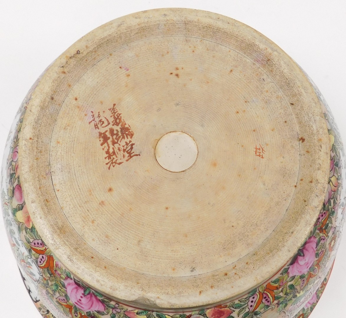 A Chinese Canton porcelain jardiniere, decorated with figures within floral borders, 32cm high, 48cm - Image 6 of 6