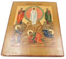 An Orthodox icon of the Feast of the Transfiguration, showing Christ flanked by Moses and Elijah, an