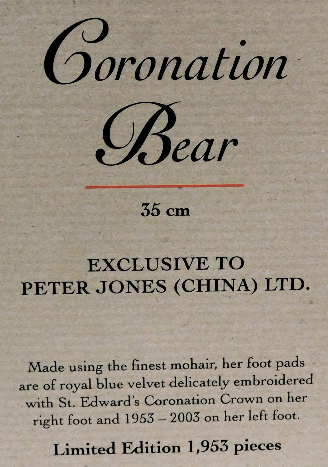 A Steiff coronation bear, exclusive to Peter Jones (China) Ltd, boxed with certificate, 35cm high. - Image 2 of 6