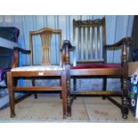 A 19thC mahogany dining chair, with pierced splat, crimson upholstered seat, on square tapering legs