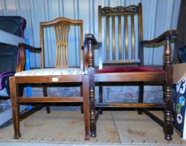 A 19thC mahogany dining chair, with pierced splat, crimson upholstered seat, on square tapering legs