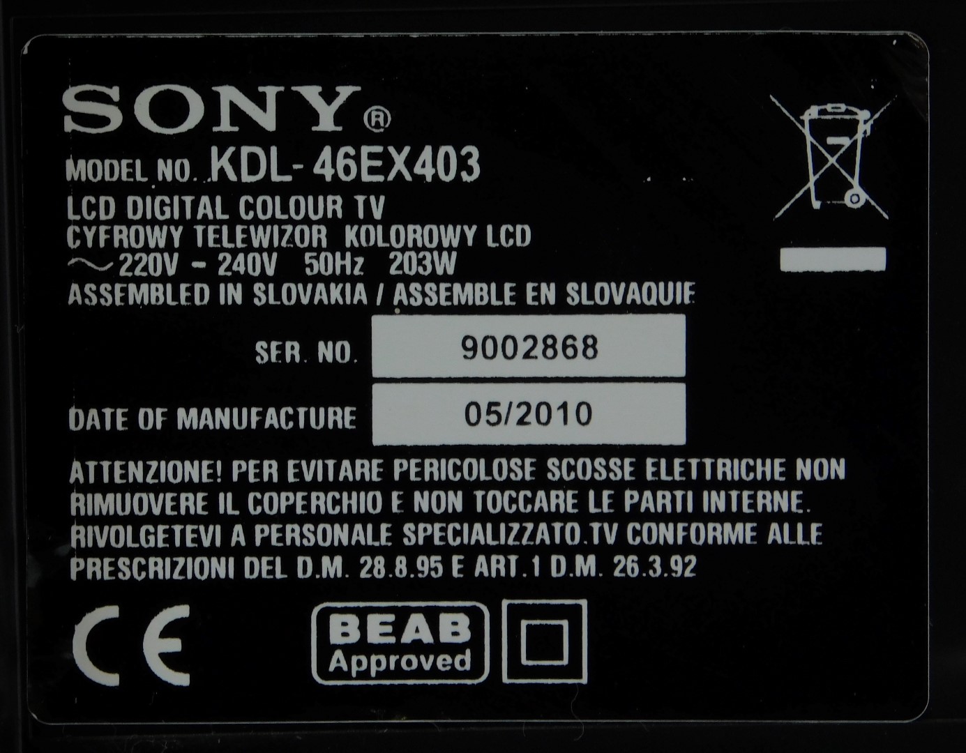 A Sony Bravia 46" LCD digital colour television, model number KDL-46EX403, with remote. - Image 3 of 3