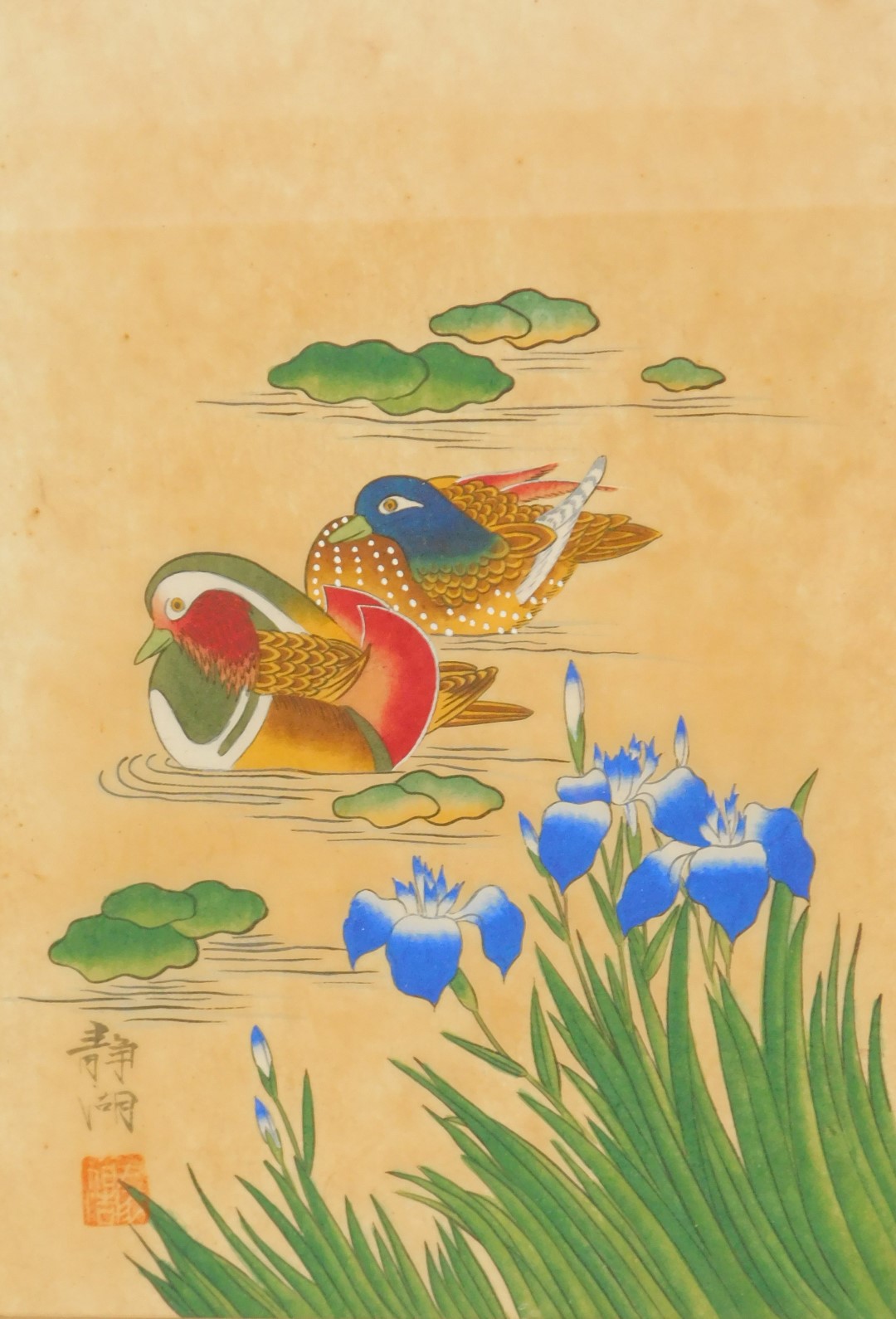 Oriental School. Three pictures depicting two birds on water, birds on flowering tree, and two - Image 4 of 9