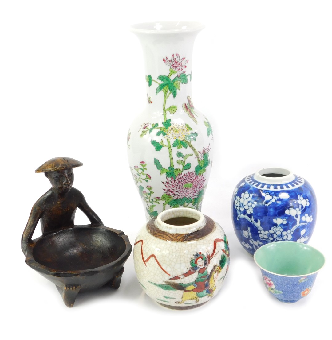 A group of Oriental items, to include a porcelain vase, of baluster form with elongated neck,
