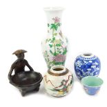 A group of Oriental items, to include a porcelain vase, of baluster form with elongated neck,