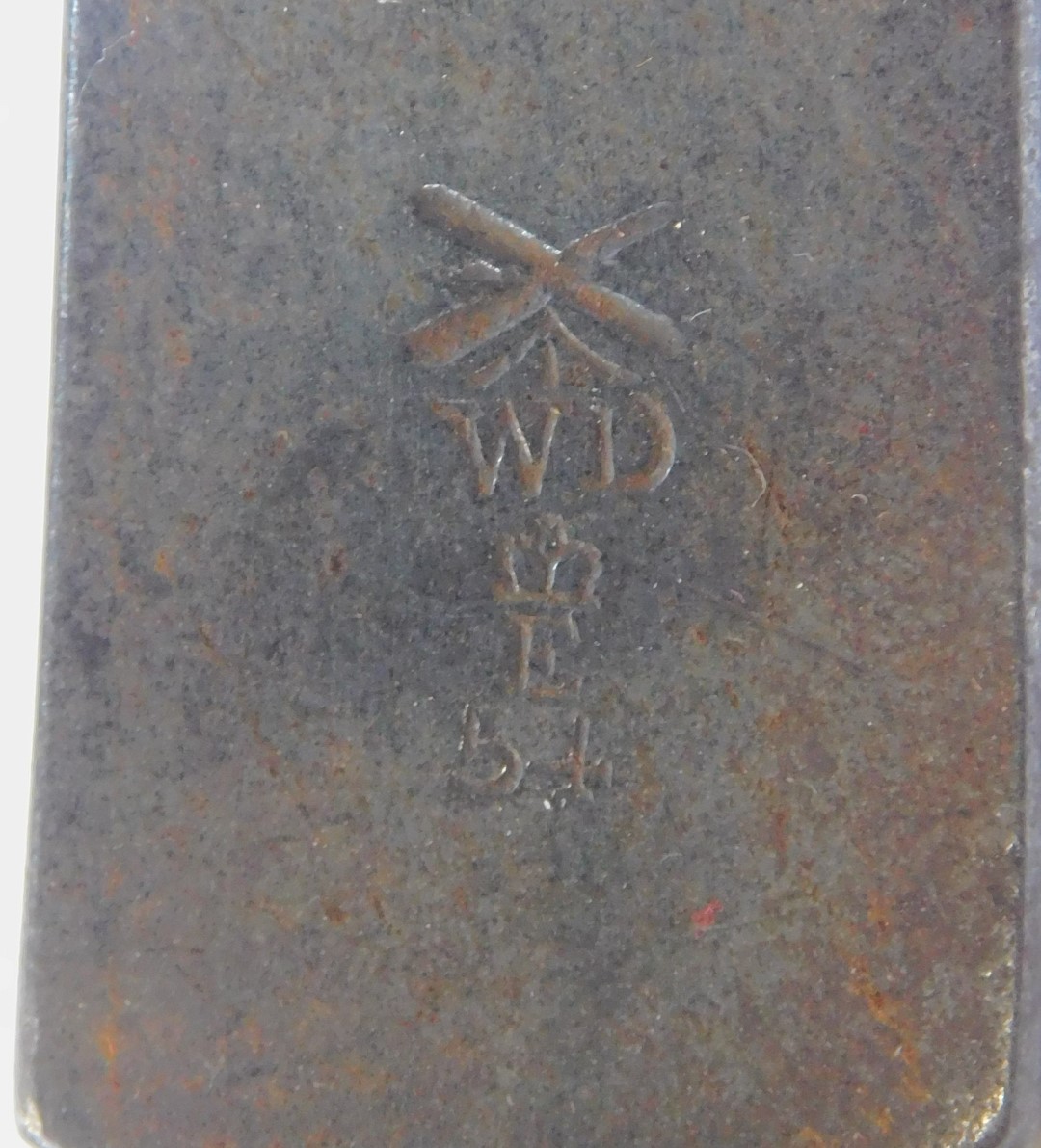 A British Enfield socket bayonet, with triangular blade marked WD, with a crown above the letter - Image 4 of 4
