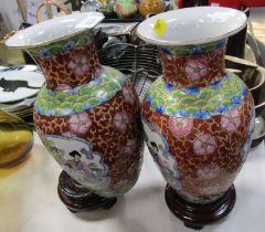 A pair of modern Oriental style vases.