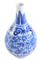 A 20thC blue and white Chinese vase, 14cm high.