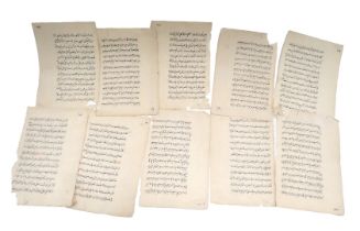 A group of pages from an 18thC Quran.