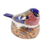 A Royal Crown Derby Bullfinch Nesting 1996 paperweight, with silver stopper, 7cm high.