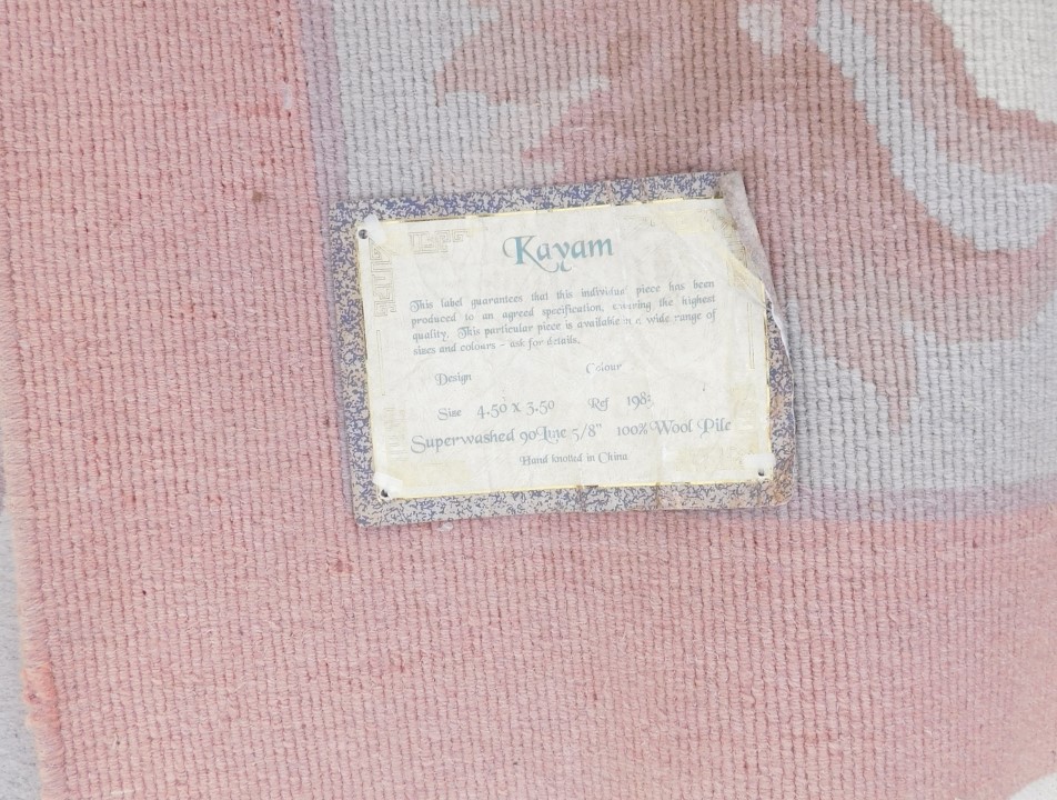 A Kayam hand cut deep pile carpet, 450cm x 350cm. - Image 4 of 4