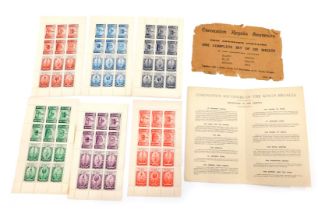 A Coronation Regalia souvenirs George VI set of stamps, containing one complete set of six sheets,