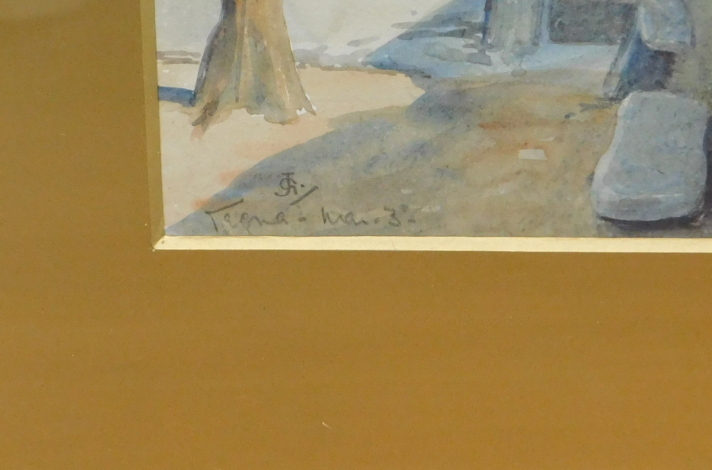 20thC School. Court Yard, watercolour, signed and initialled, 25cm x 17cm. - Image 3 of 4