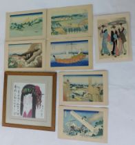 20thC Japanese School. Three female figures, coloured print, unframed 38cm x 26cm, other similar pr