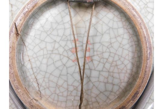 A Japanese crackle glazed dish, of curved, square form, decorated with a vase of peacock feathers on - Image 3 of 7