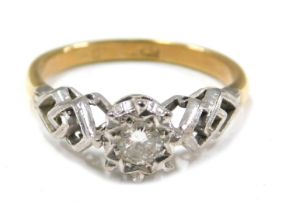 A diamond set dress ring, the round brilliant cut diamond approx 0.10ct, in a claw star setting, wit