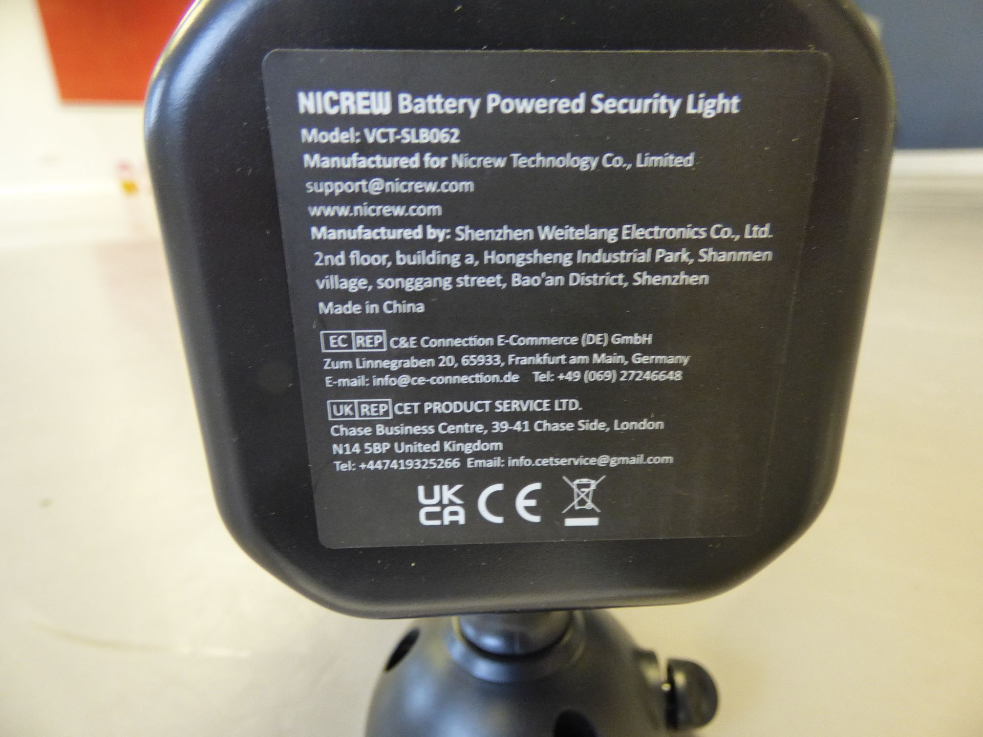 Nicrew Security Light - Image 4 of 6