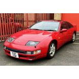 1992 Nissan 300 ZX Twin-Turbo