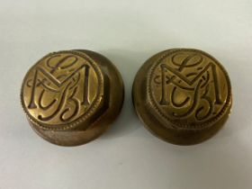 Vintage Car Motor Vehicle threaded brass hub caps, a pair with the monogram MLB in script, each