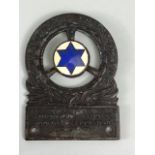 Automobile Club & Touring association of Israel bar badge patinated bronze plaque with blue enamel
