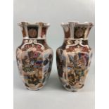 Oriental ceramics, pair of late 19th century Japanese satsuma vases decorated in typical style