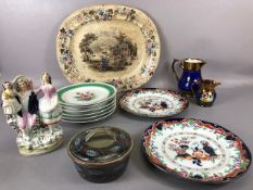 Antique Ceramics, collection of decorative plates and other items to include a Staffordshire group