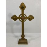 Antique Alter Cross, Large 19th century brass Celtic trefoil cross on weighted stepped base the arms