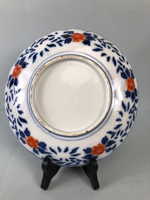 Oriental Ceramics, collection of 18th and 19th century Japanese Imari , being a pair of dish - Image 7 of 11