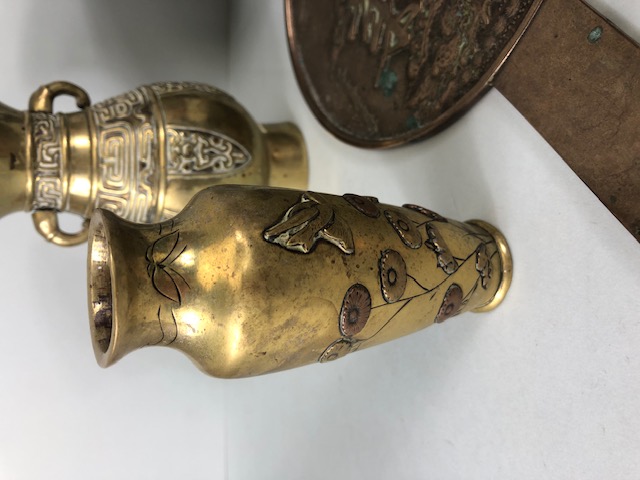 Oriental brass objects, to include 2 bronze Han lamps or censers, Chinese and Japanese vases, a - Image 2 of 7