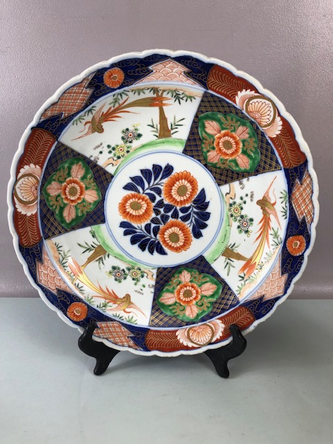 Oriental ceramics, three Japanese Imari chargers one with scallop edge and flower designs - Image 5 of 10