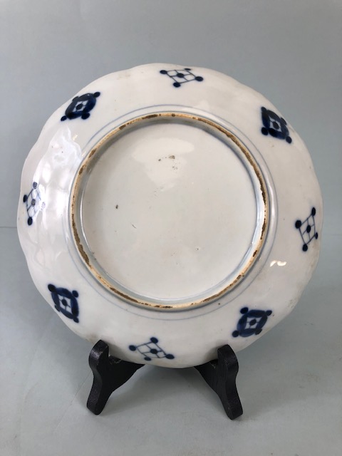 Oriental Ceramics, collection of 18th and 19th century Japanese Imari , being a pair of dish - Image 9 of 11