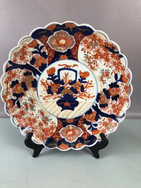 Oriental ceramics, three Japanese Imari chargers one with scallop edge and flower designs - Image 8 of 10