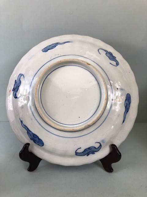Oriental Ceramics, collection of 18th and 19th century Japanese Imari , being a pair of dish - Image 3 of 11