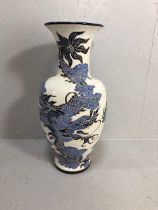 Pottery Vase, large Casa Fina vase from the 1980s of oriental style with two entwined blue dragons