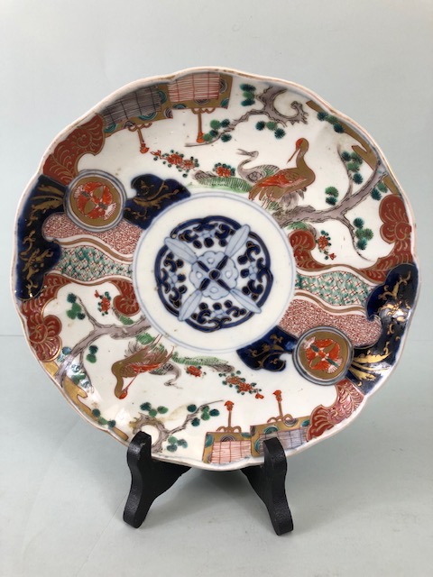 Oriental Ceramics, collection of 18th and 19th century Japanese Imari , being a pair of dish - Image 8 of 11