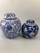 Two Chinese Blue and White Ginger jars one with the twin circle export mark the larger with a five