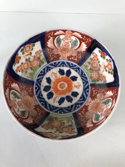 Oriental Ceramics, collection of 18th and 19th century Japanese Imari , being a pair of dish - Image 10 of 11